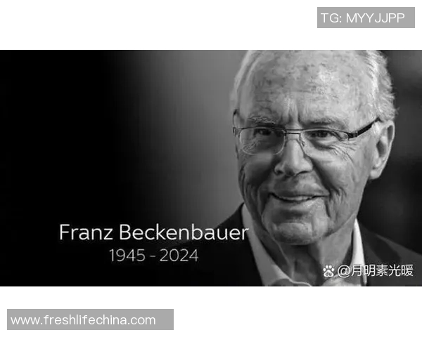 近期足球界悲痛消息 多位球星因病或事故不幸去世